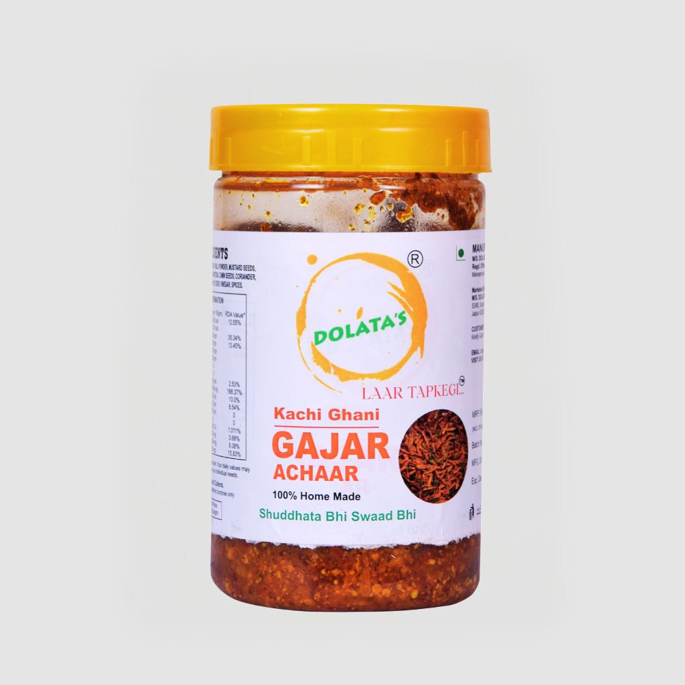 Gajar ka Achar A