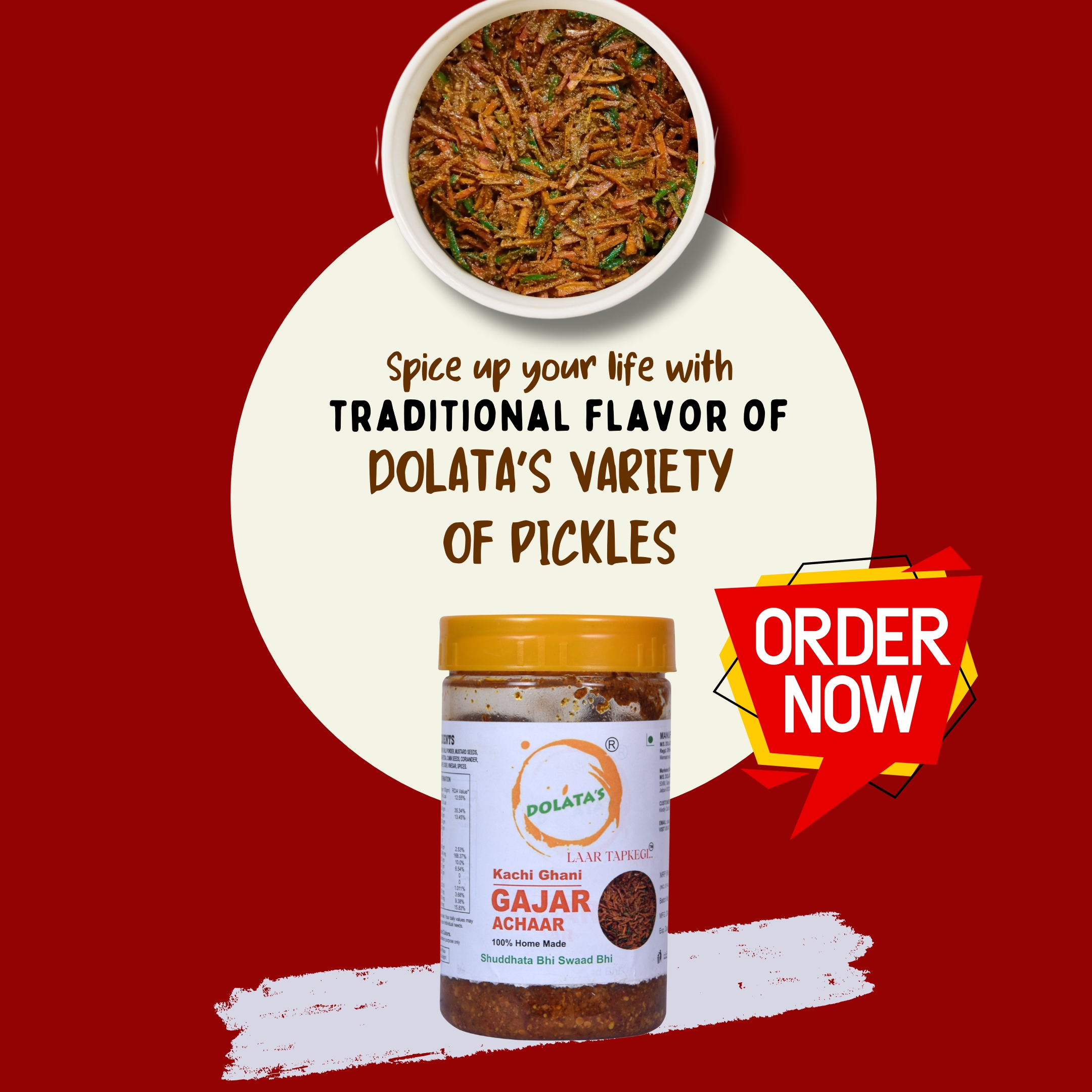 DOLATAS Homemade Carrot Pickle,Gajar Ka Achaar, Punjabi Style (Carrot, 500g),Carrot Pickle,Taste the Spicy & Tangy Flavours B