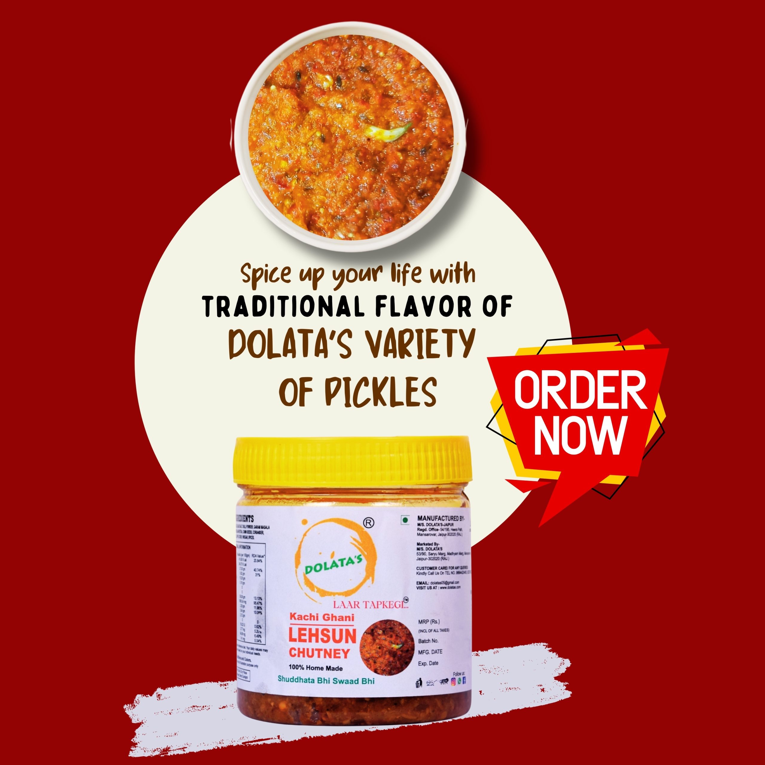 Dolata’s Lehsun Chutney – Spicy Garlic Pickle - LEHSUN CHUTNEY ACHAAR 250gm C